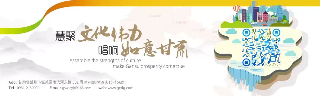 微信图片_20240131154054.jpg