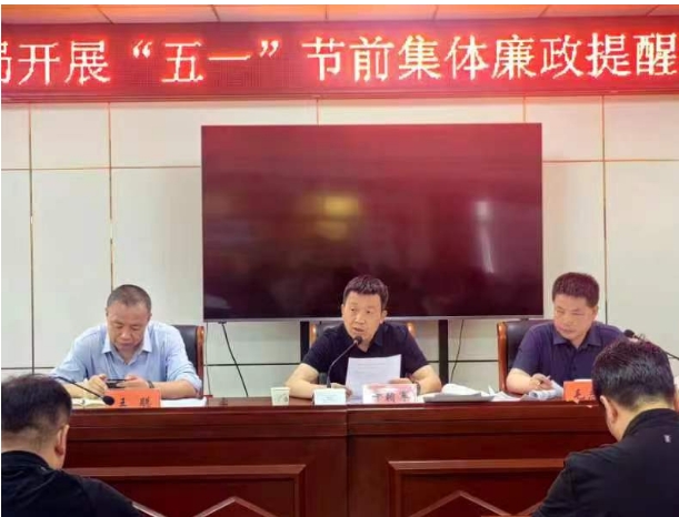 微信截图_20240430113108.png