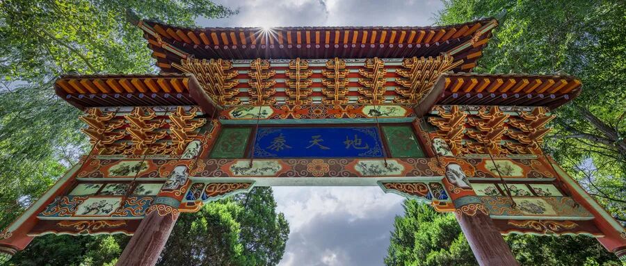 摄图网_501795129_兰州白塔山公园的古建筑景点(企业商用) (1).jpg