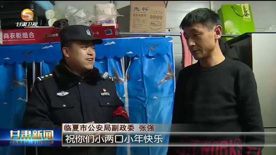 微信图片_20240204112945.jpg