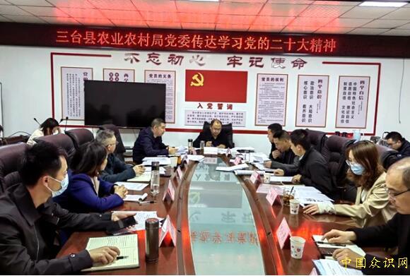 QQ截图20221110191333.jpg