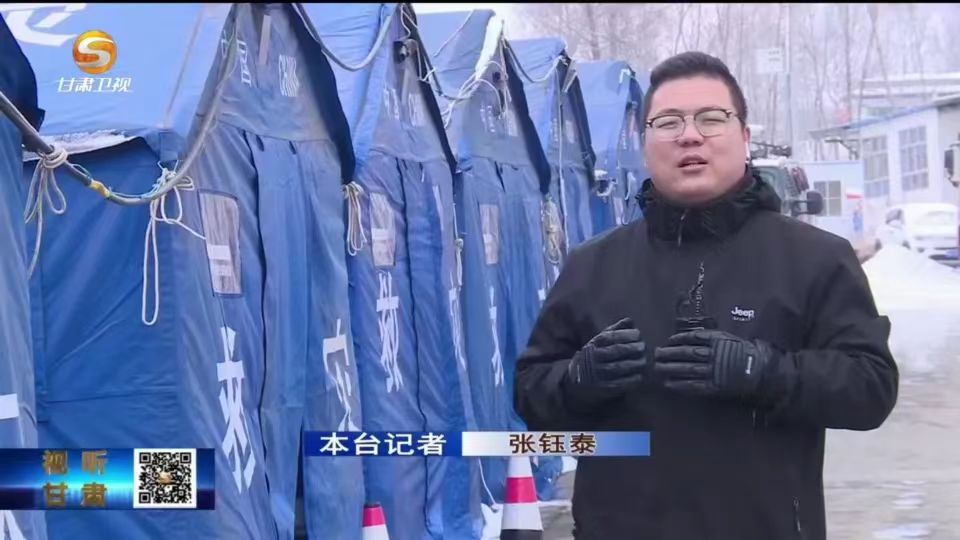 微信图片_20240204112857.jpg