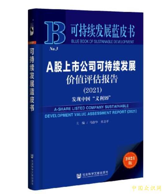 QQ截图20211225183954.jpg