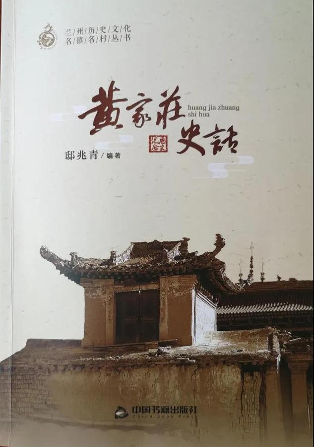 微信图片_20211228093820.jpg
