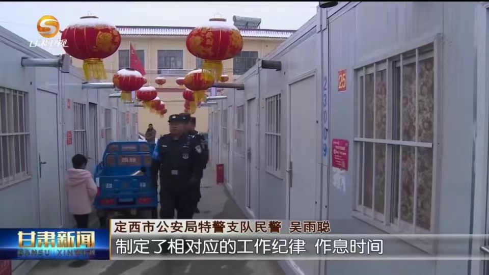 微信图片_20240204112903.jpg