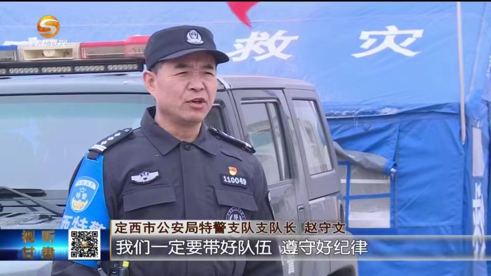 微信图片_20240204112910.jpg