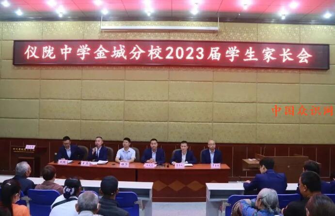 QQ截图20230530085452.jpg