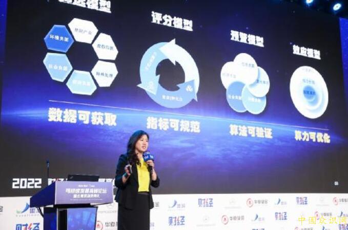 QQ截图20211225184017.jpg
