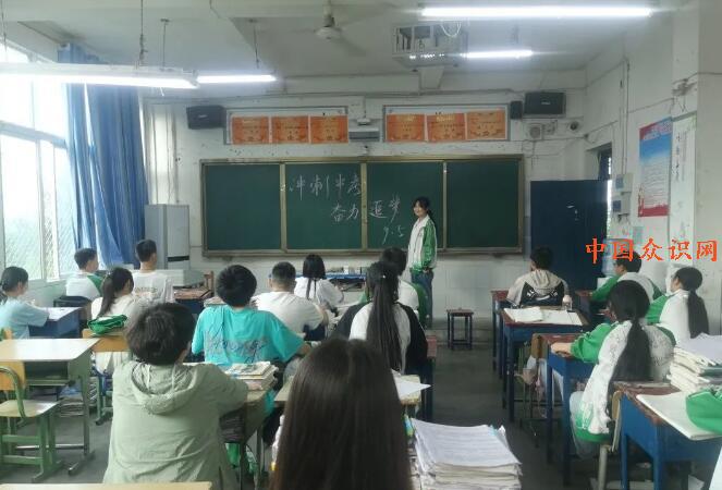 QQ截图20230530090609.jpg