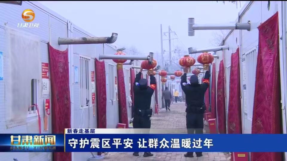 微信图片_20240204112915.jpg