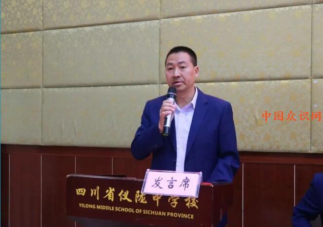 QQ截图20230530085519.jpg