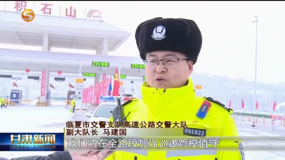 微信图片_20240204112920.jpg