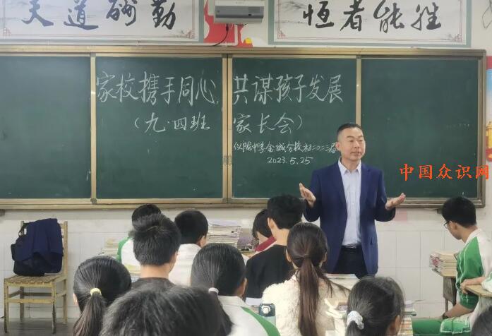 QQ截图20230530085721.jpg