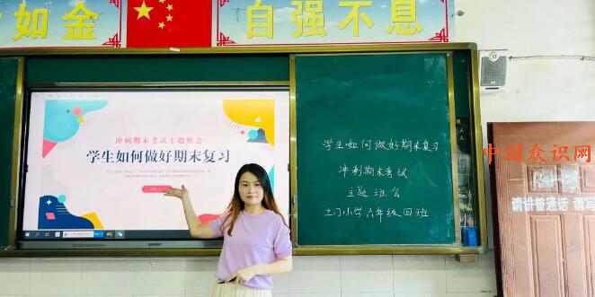 QQ截图20230530090646.jpg