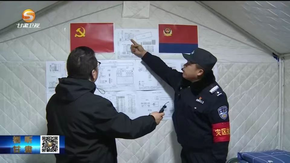 微信图片_20240204112939.jpg
