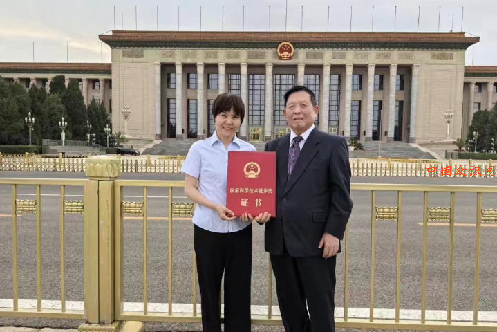 QQ截图20240704113302.png