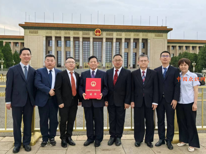 QQ截图20240704113515.png