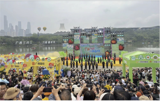 QQ截图20260420154444.png