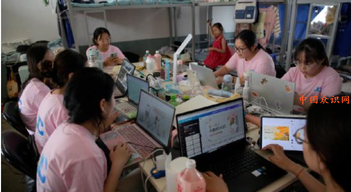 QQ截图20240703005224.png