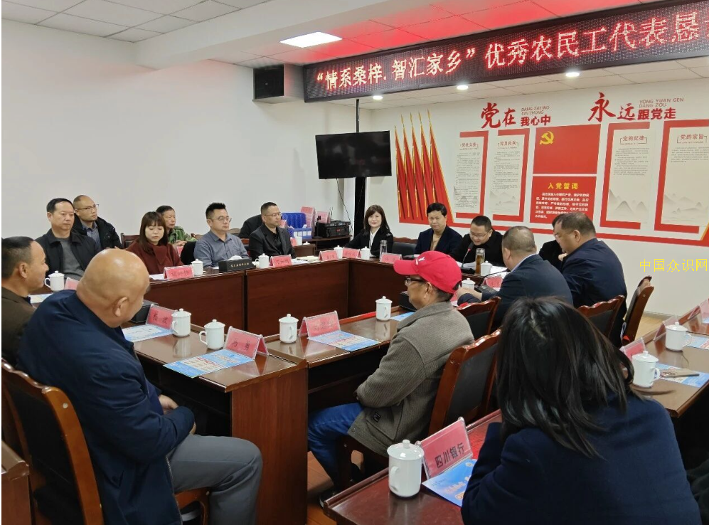 QQ20260227-200142.png