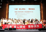 文章附图
