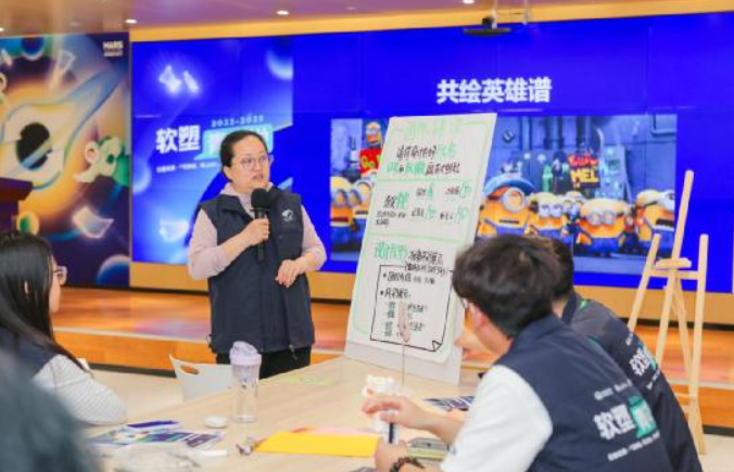 QQ截图20250423105624.png