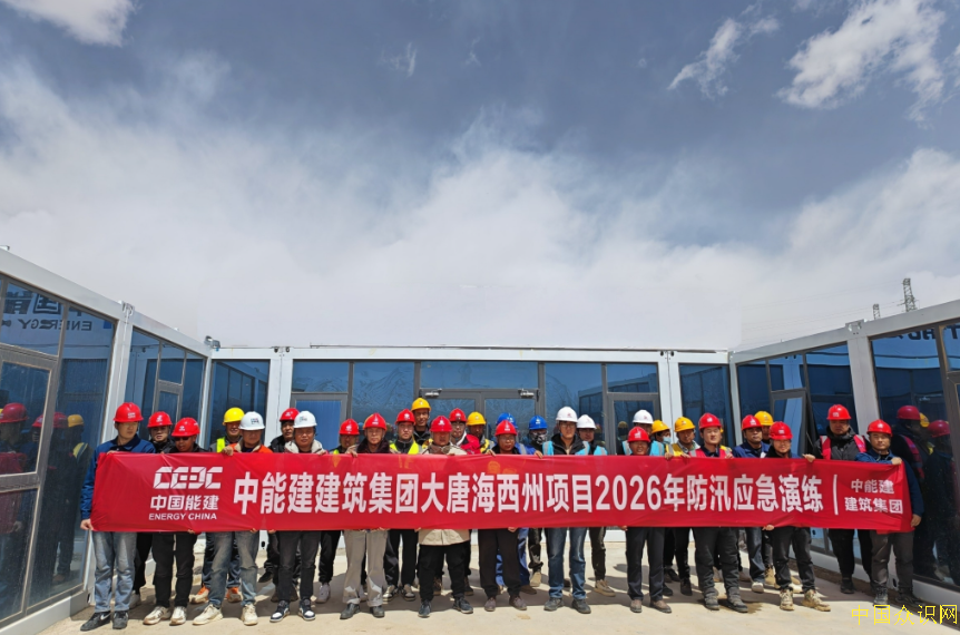 QQ截图20260427112616.png