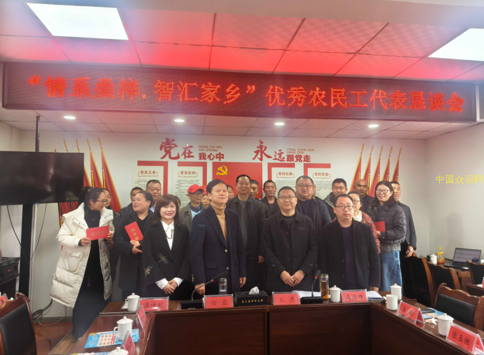 QQ20260227-200153.png