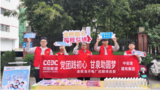 文章附图
