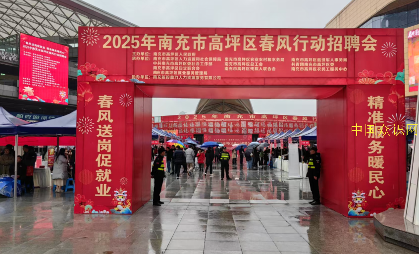 QQ截图20250210190805.png