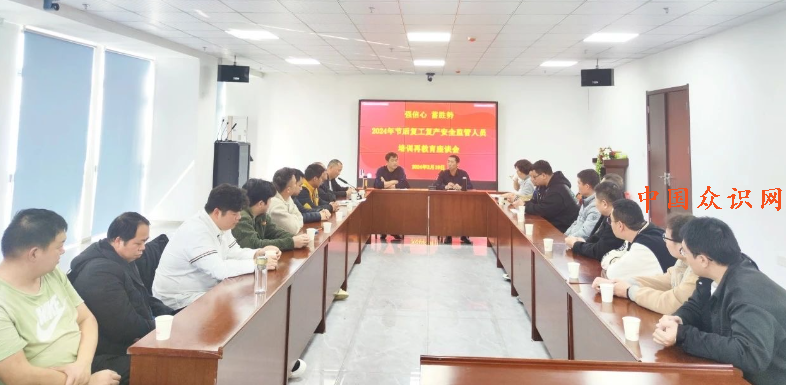 QQ截图20240220225719.png