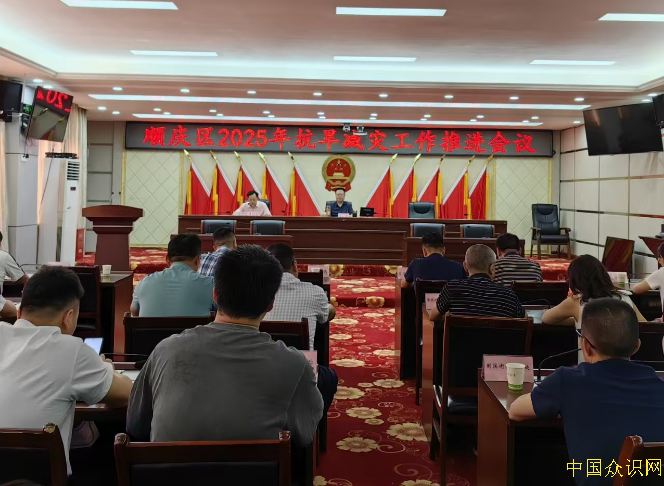 QQ截图20250613102239.png