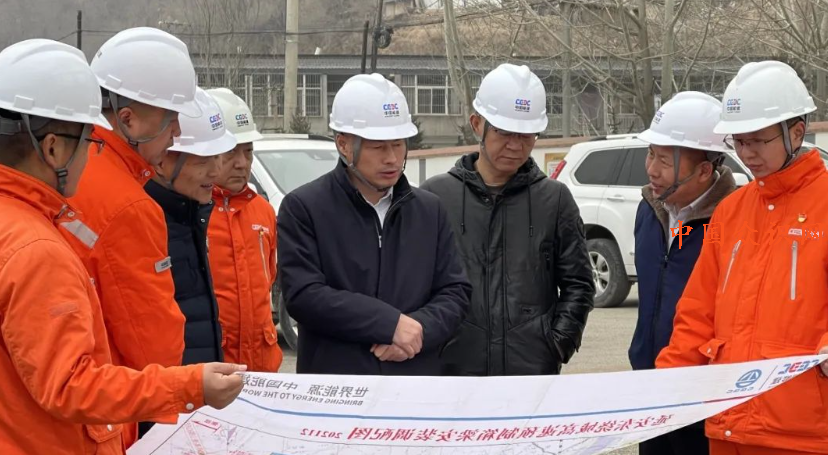 QQ截图20240305090940.png