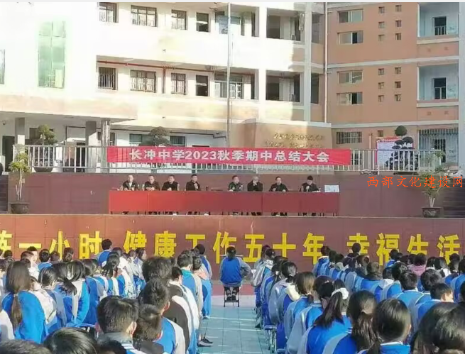 QQ截图20231124202505.png