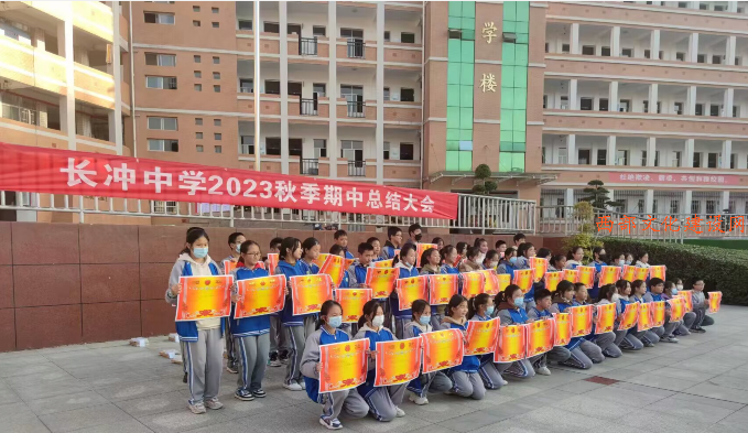 QQ截图20231124202546.png