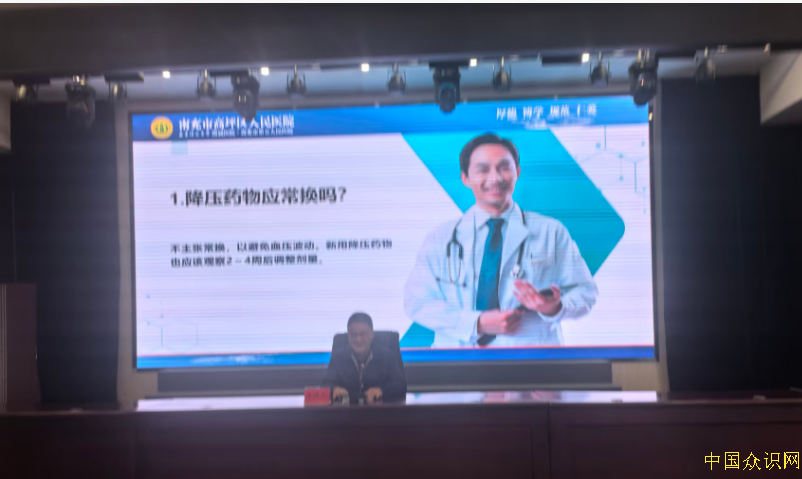 QQ截图20260423210247.png