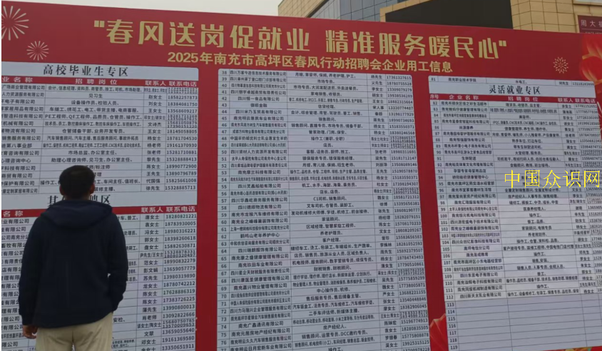 QQ截图20250210190842.png