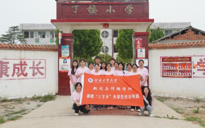 QQ截图20240703005514.png