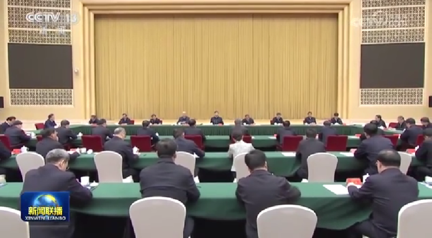 QQ截图20240424175841.png