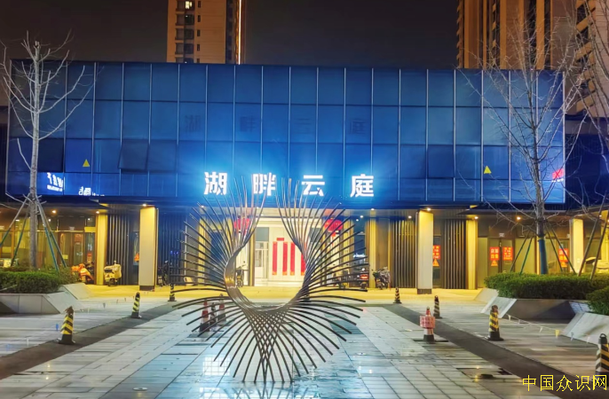 QQ20260204-115612.png