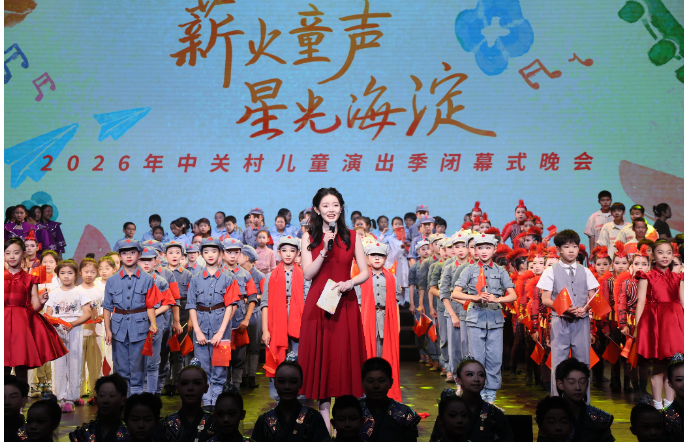 QQ20260907-120040.png