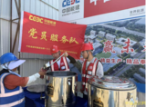 文章附图