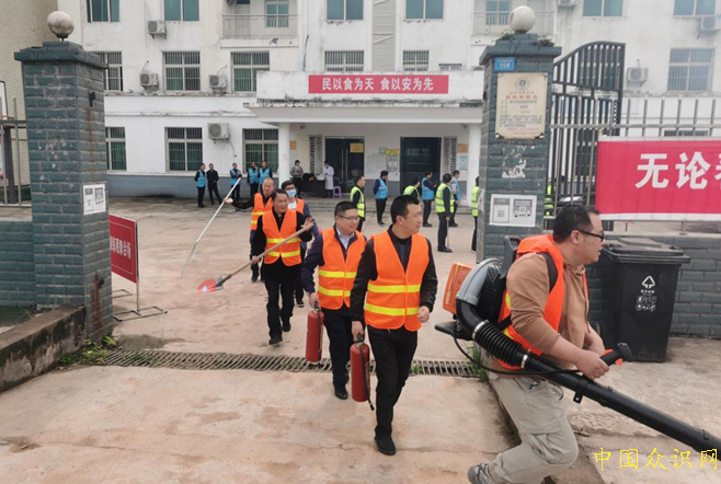 QQ截图20220401190318.png