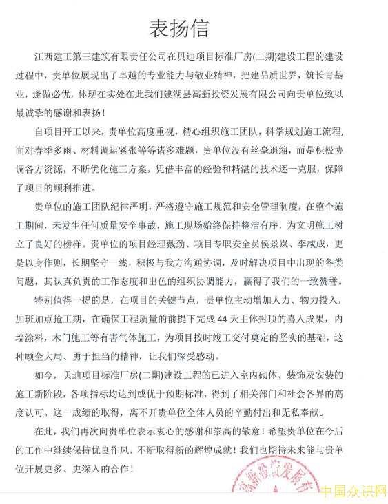 QQ截图20260414230641.png