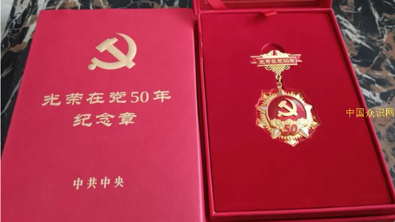QQ截图20250506134726.png