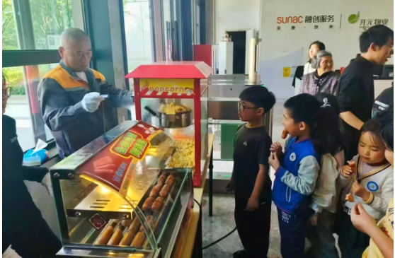 QQ截图20260420160036.png