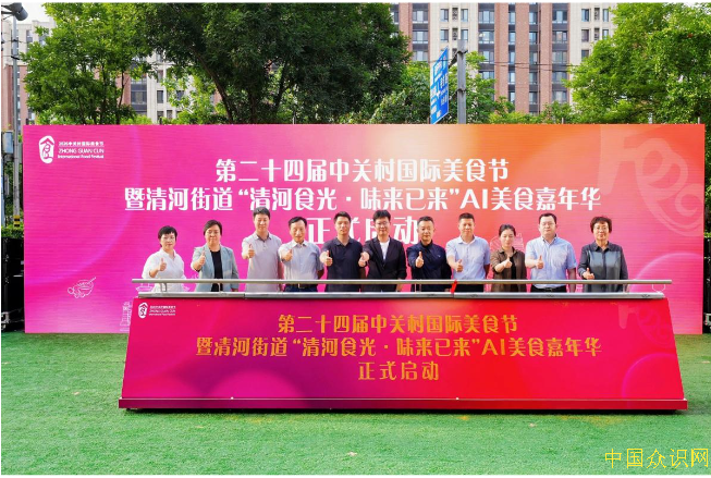QQ20260627-093432.png