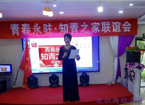 QQ浏览器截图20211222113936.png