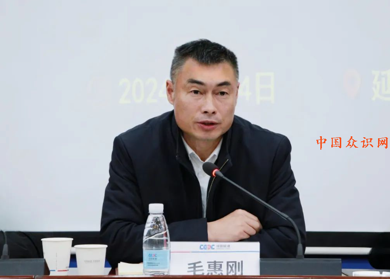 QQ截图20240305090849.png