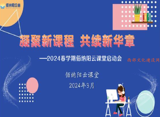 QQ截图20240304222950.png